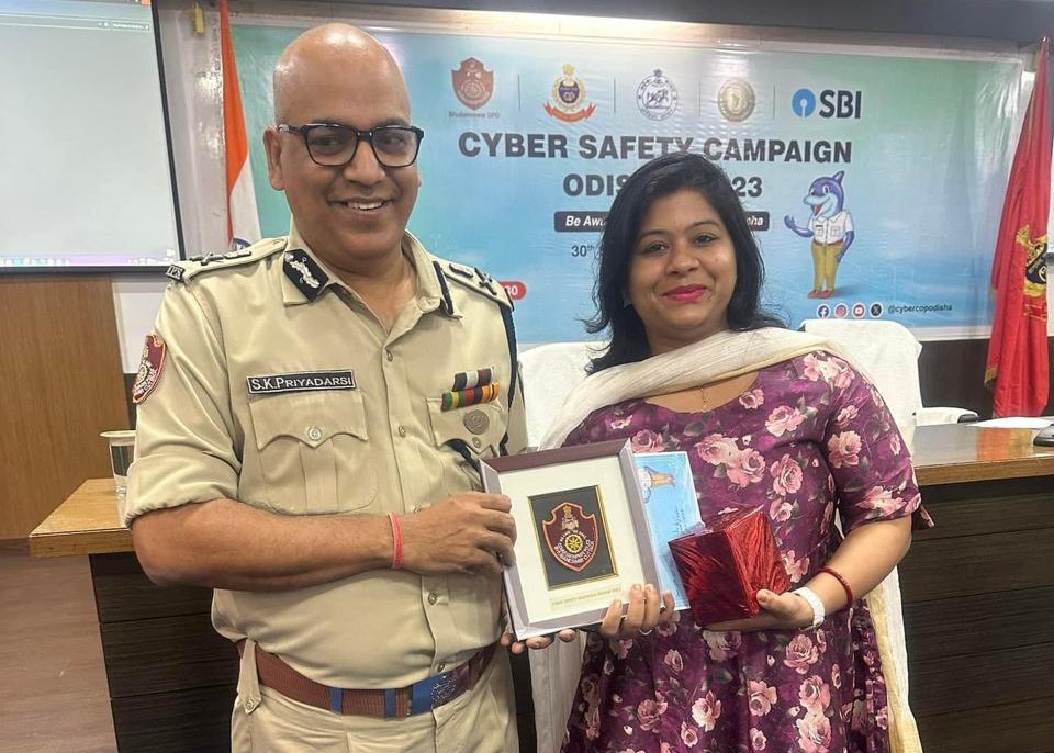 Cyber Security Award