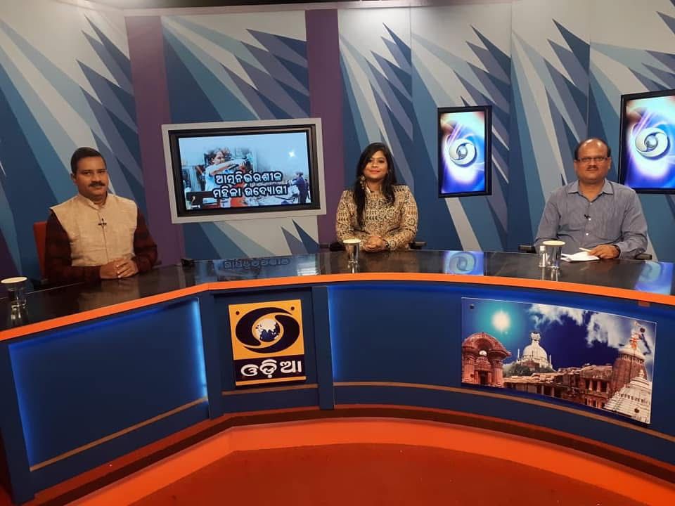 News Podcast Program